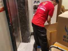 -顺达飞日式搬家打包仓储一站式服务
