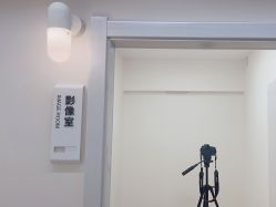 -MIAOLAB·韩国淼美颜皮肤管理
