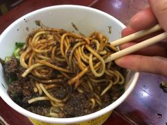 -万哈子红油面粉馆(户部巷店)