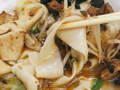 -老鲁牛肉板面(金环里店)