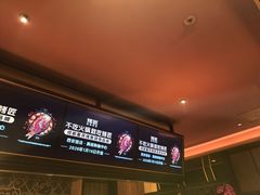 -烤匠麻辣烤鱼(双流明城购物中心店)