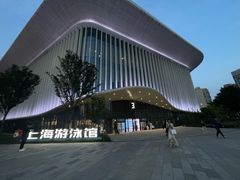 -上海游泳馆(地铁站)