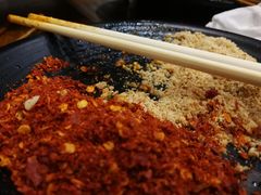 -Let’s WaKao瓦烤(贝森店)