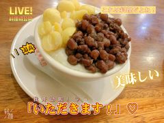 -正德顺順德雙皮奶(中信店)