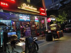 门面-JUKEBOX玖部音乐餐厅(华侨城店)