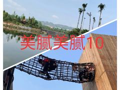 -枫香湖儿童公园