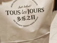 -多乐之日(富力城店)