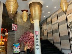 -东方饺子王(工农大路店)