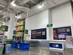 -山姆会员商店(邻瑞广场店)