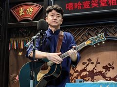 -嘻哈壹笑堂相声茶馆(大儒巷店)