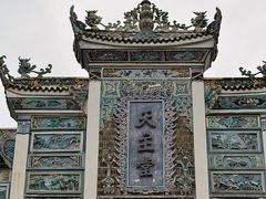 -贵阳北天主教堂