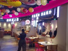-老板恋上鱼(高新万达店)