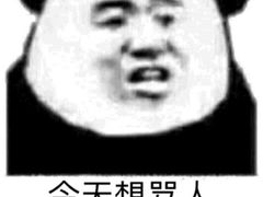 -宠Ta宠物生活馆(济宁任城区)