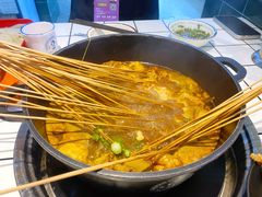 -九街淑芬掌中宝串串公司(内街文化创意园店)