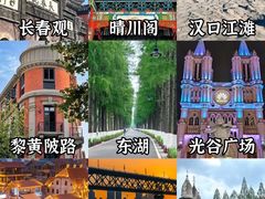 -肖记公安牛肉鱼杂馆·省级非物质文化遗产(万松园直营店)