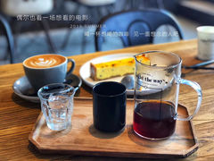 百香果黄柠檬挞-Vanilla Specialty Coffee(八大关店)
