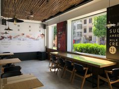 -茶宴·美食地标餐厅(沙坡尾店)