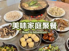 -小板凳(四公里店)