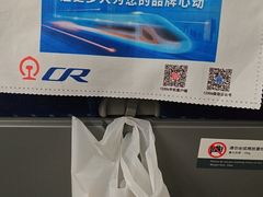 -郴州西站