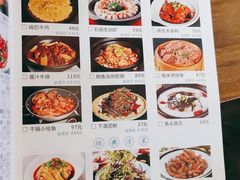 -觅味私厨(汉阳店)