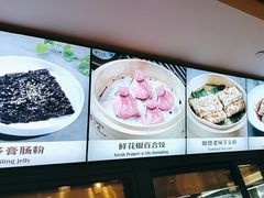 -凤城酒家(凤城食都店)