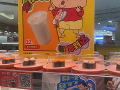 -争鲜回转寿司(朝北大悦城店)