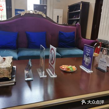 体验前变美诉求：鄙人苦腋毛久已，激动的心颤抖的手终于