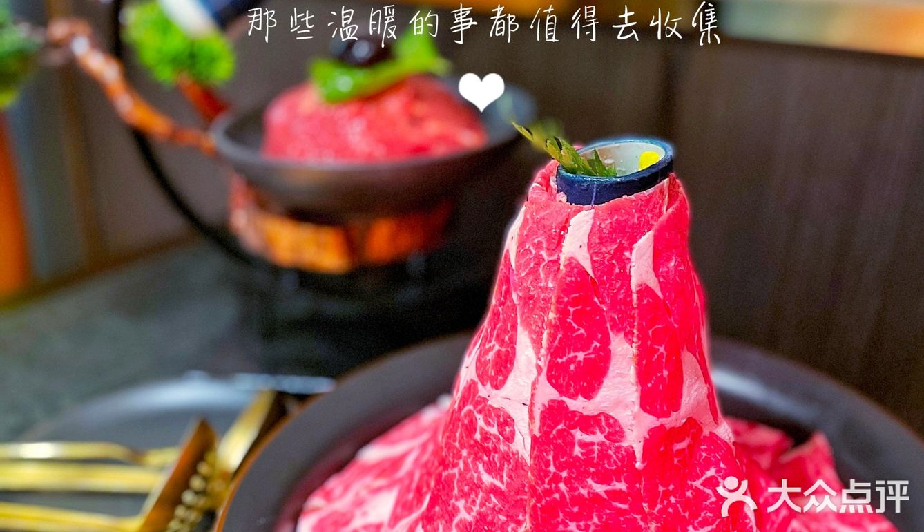 红酒配牛肉 火锅也可以浪漫