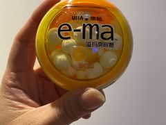 -全家便利店(梅园路店)