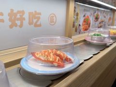 -三禾寿司(君尚店)