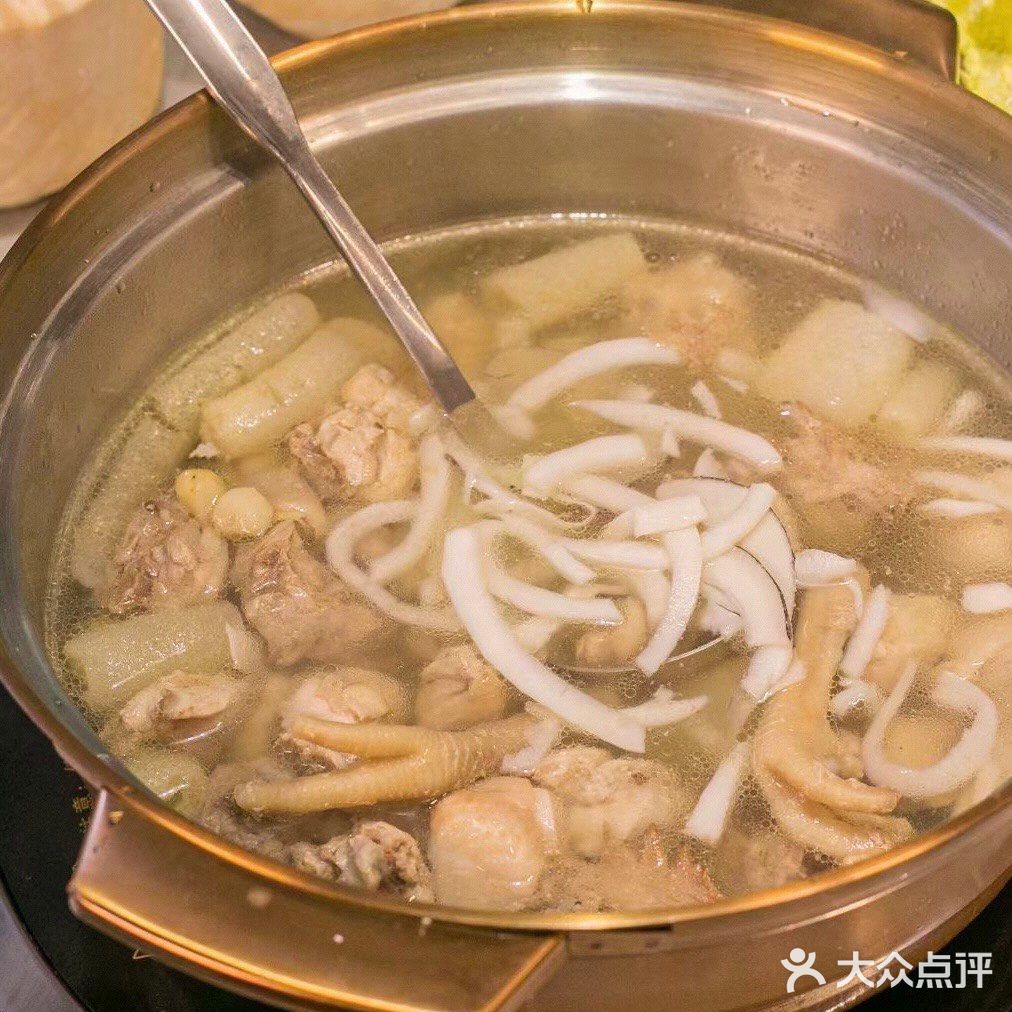不得不吃的椰子鸡🐔给我冲冲冲