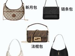 -海星奢选二手奢侈品手表包包鉴定回收寄卖(墨玉南路店)