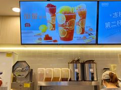 -桂桂茶(赤峰站店)