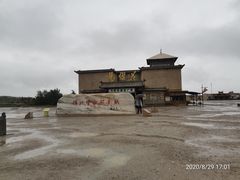 -镇北堡西部影城