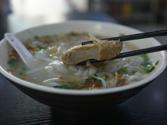 鱼饼-港门粉第一家