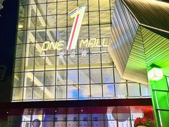 -壹海城ONE MALL