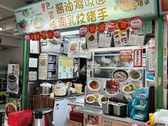 -牛车水美食街