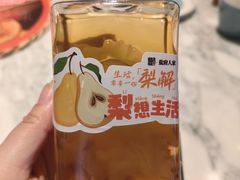 -懒人盐府人家(航天桥店)