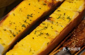 Hong Kong Butter Toast