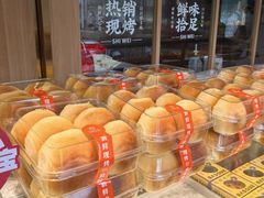 -拾味中点(山师店)