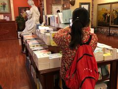 -果戈里书店
