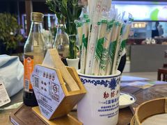 -勤德兴(湖滨路店)