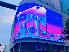 -百盛(中山路店)