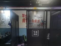 -大成海鲜烧烤·海鲜粥(长寿路店)