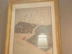 -神乐屋料理·铁板烧(京华园店)