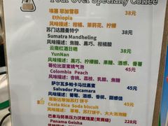 -白鹅咖啡(金城花园店)