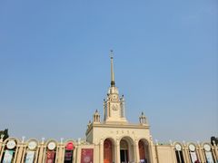 -北京展览馆