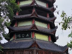 -丰都鬼城名山景区
