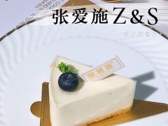 -张爱施法式西餐厅(汉街店)