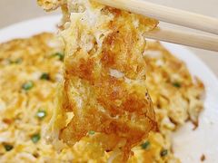 煎蛋浦-牛山鹅乸饭(闸坡店)